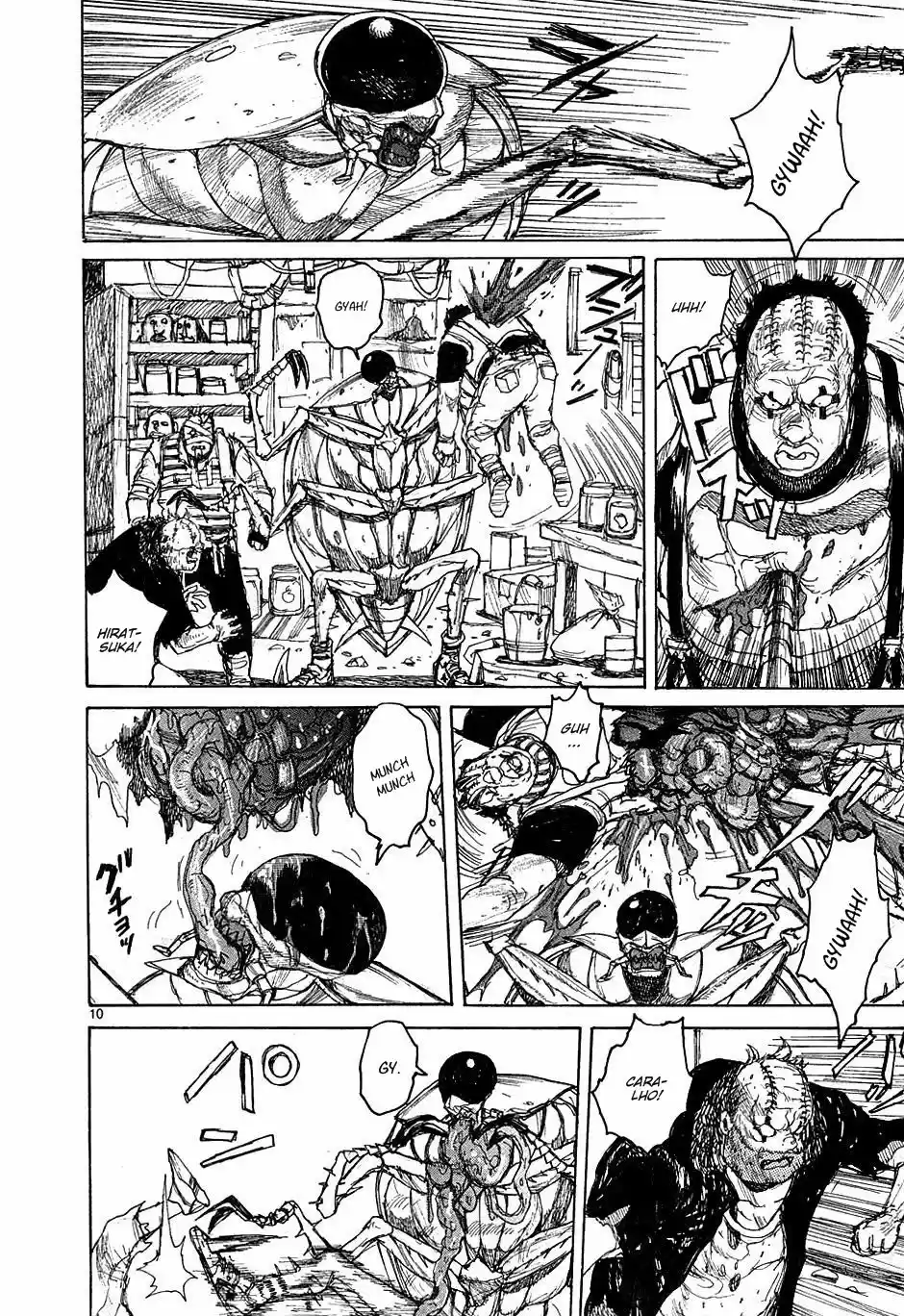 Read Dorohedoro BR Manga Online