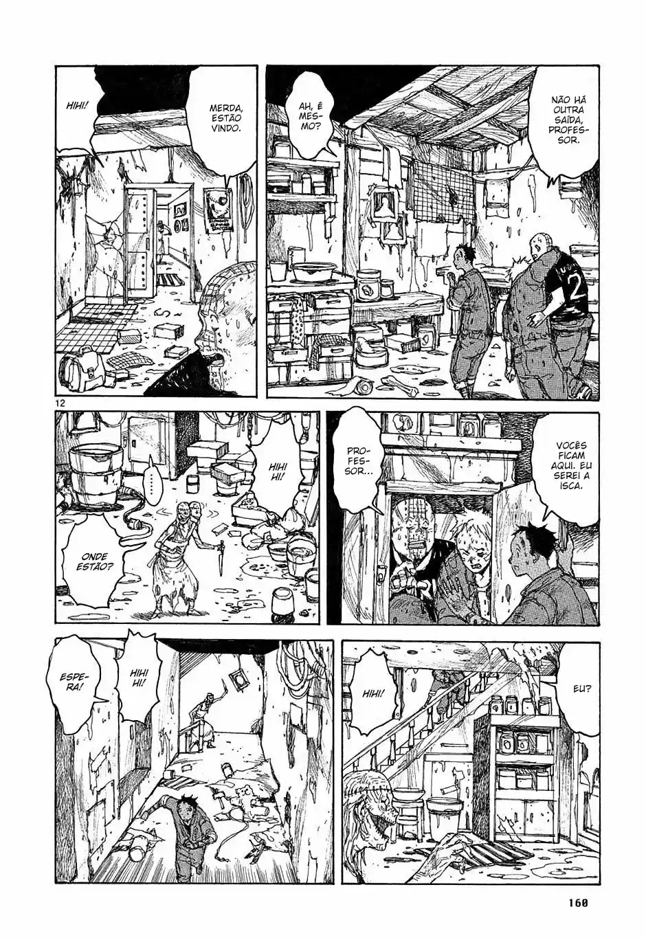 Read Dorohedoro BR Manga Online