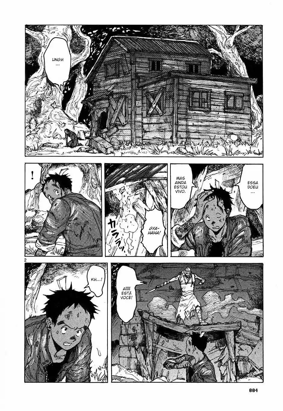 Read Dorohedoro BR Manga Online