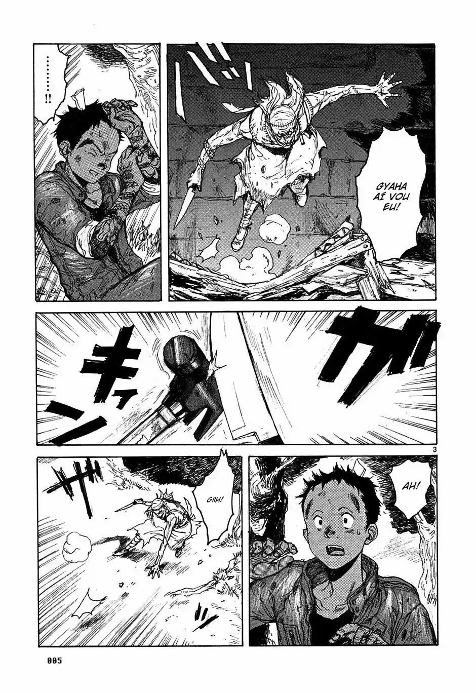Read Dorohedoro BR Manga Online