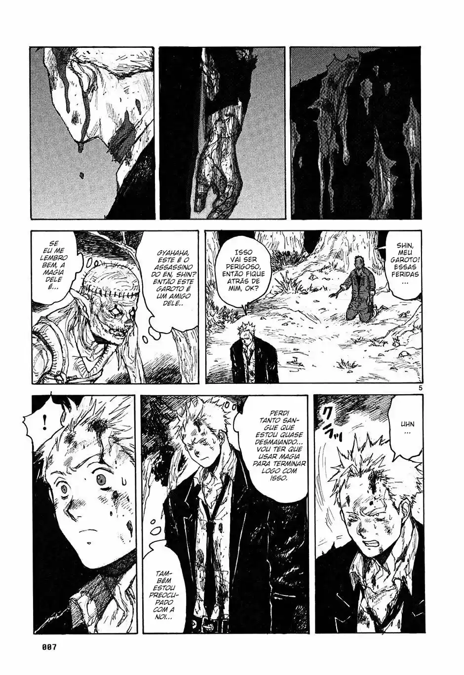 Read Dorohedoro BR Manga Online