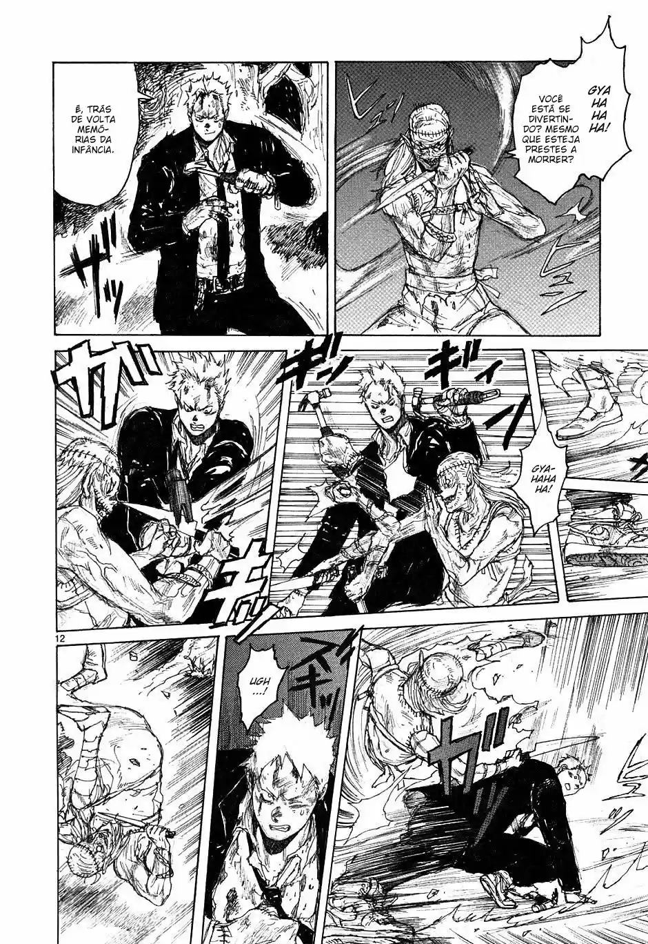 Read Dorohedoro BR Manga Online
