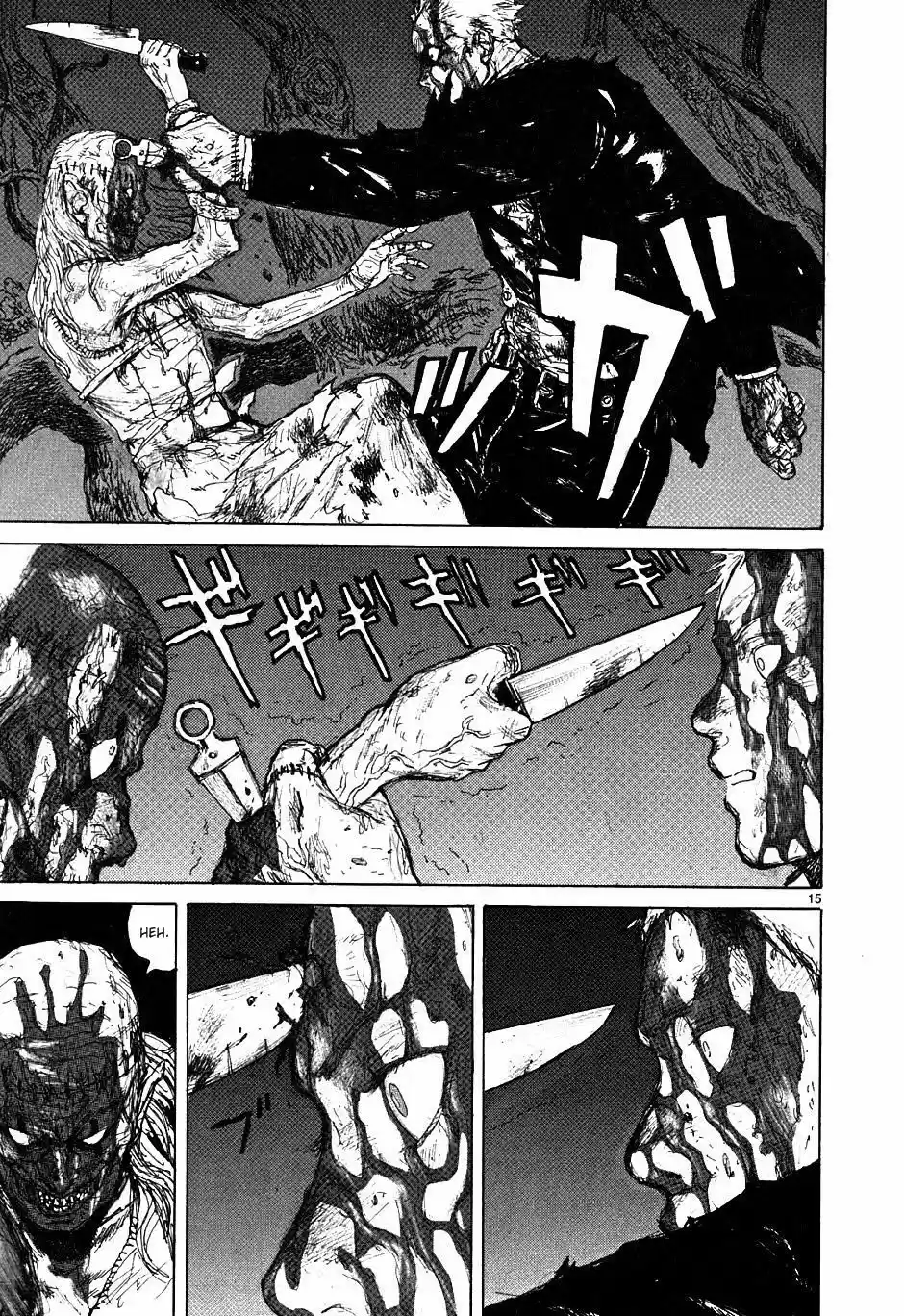 Read Dorohedoro BR Manga Online