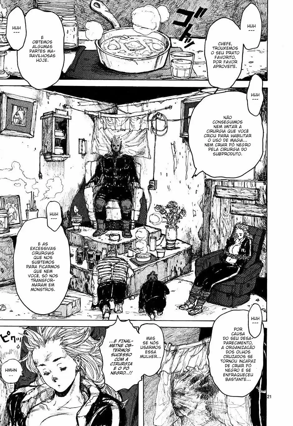 Read Dorohedoro BR Manga Online