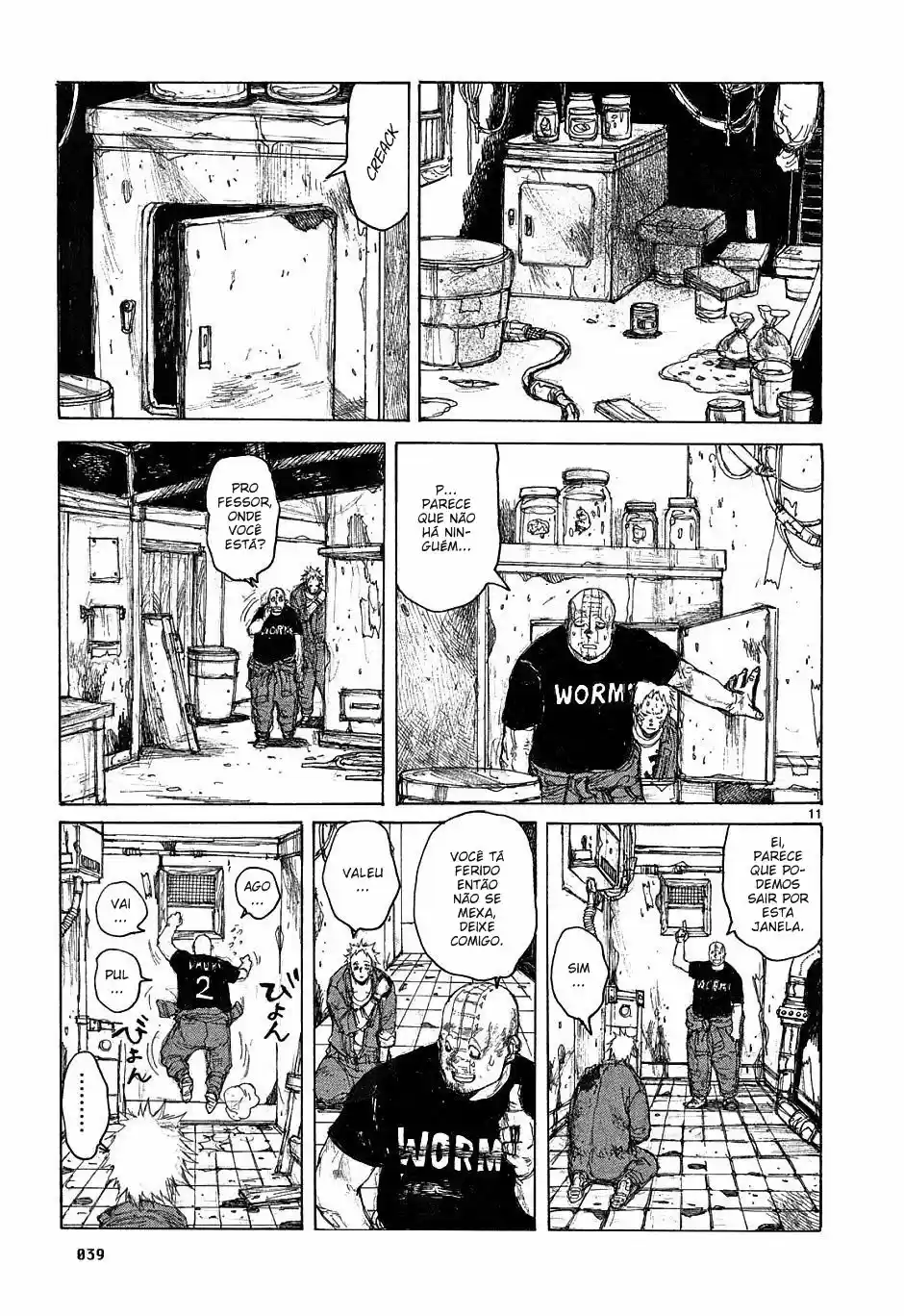 Read Dorohedoro BR Manga Online