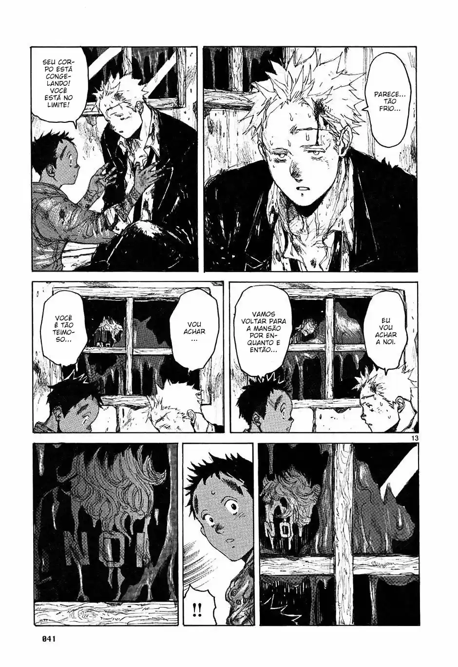 Read Dorohedoro BR Manga Online