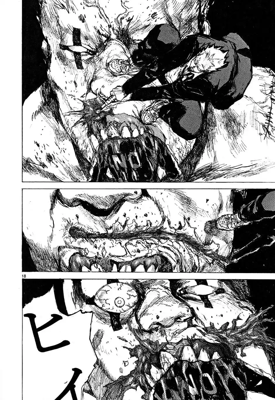 Read Dorohedoro BR Manga Online