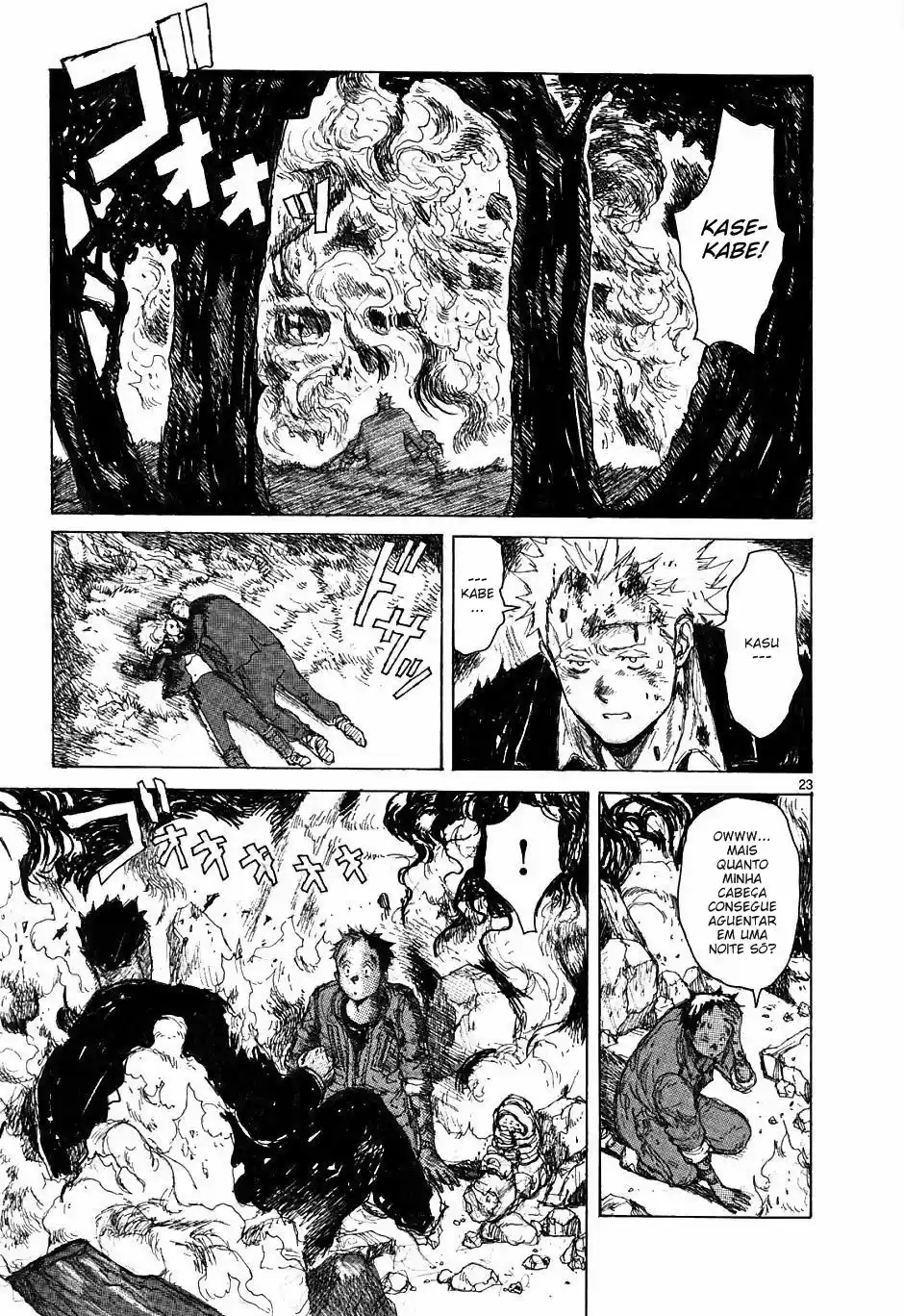 Read Dorohedoro BR Manga Online