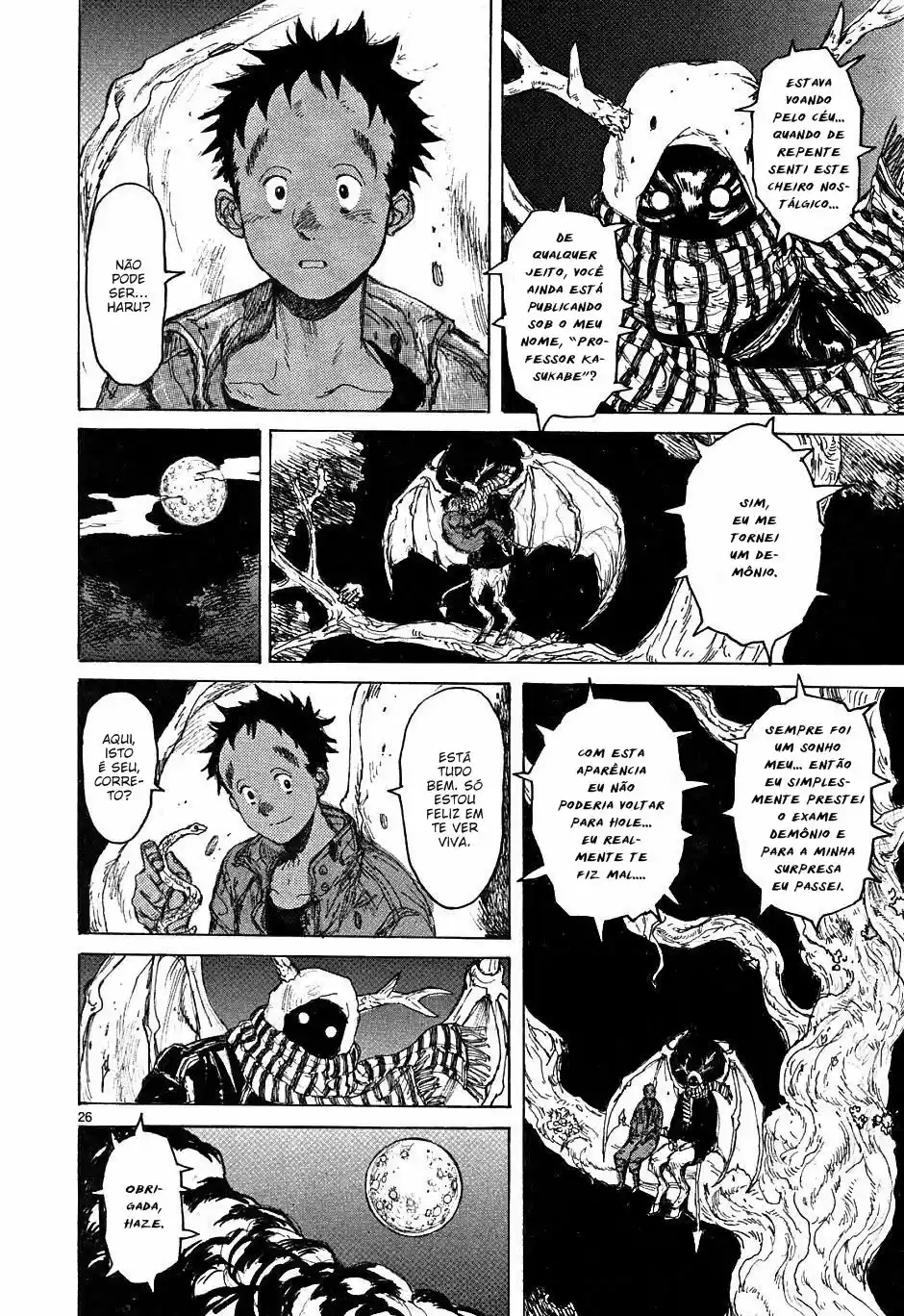 Read Dorohedoro BR Manga Online