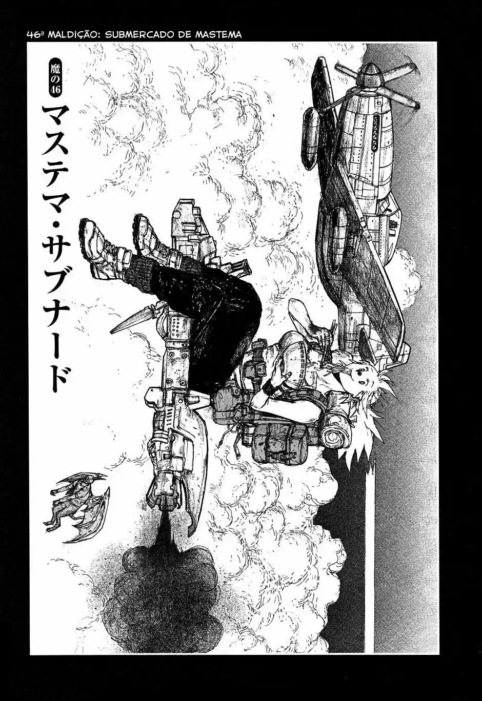 Read Dorohedoro BR Manga Online