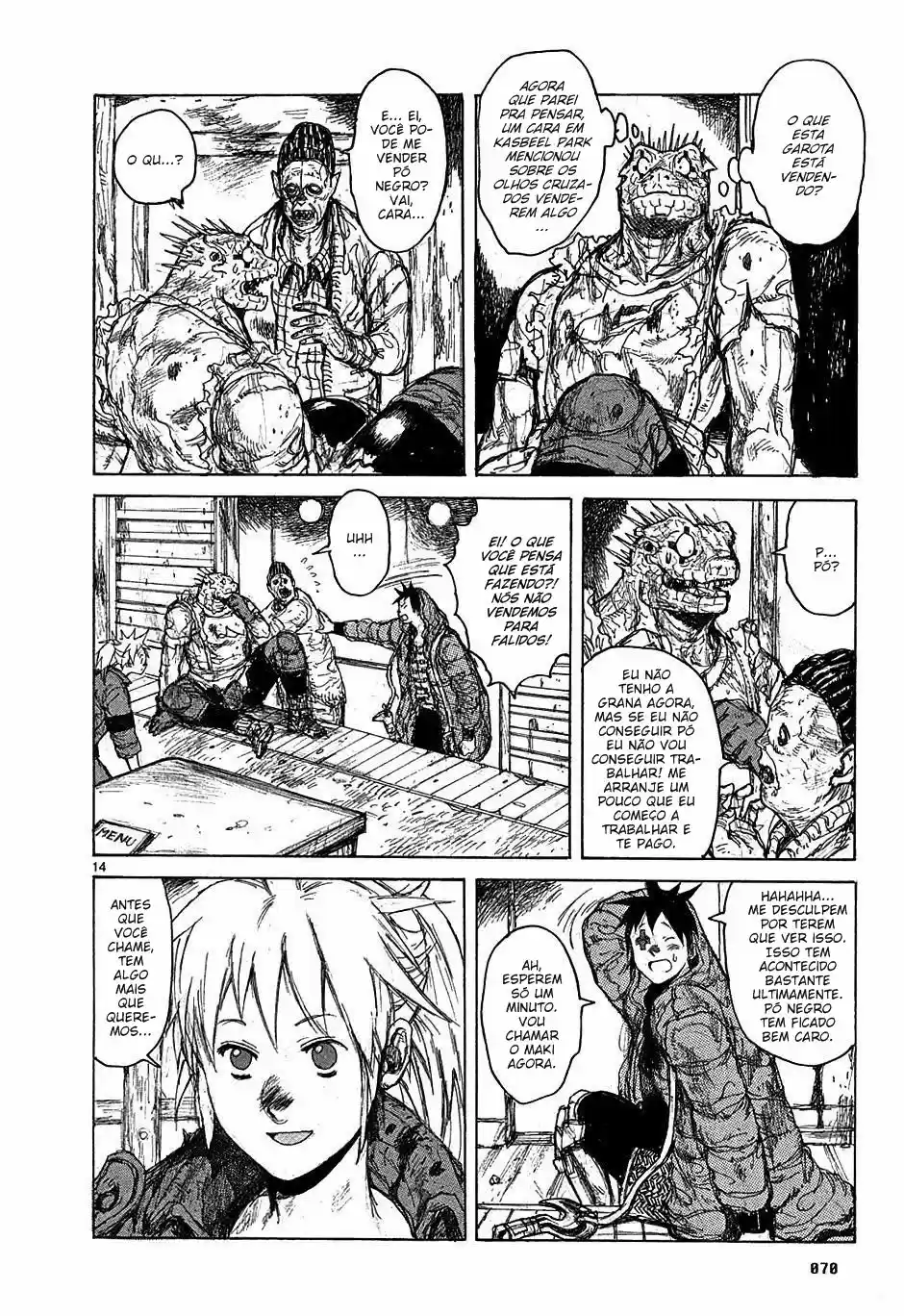Read Dorohedoro BR Manga Online