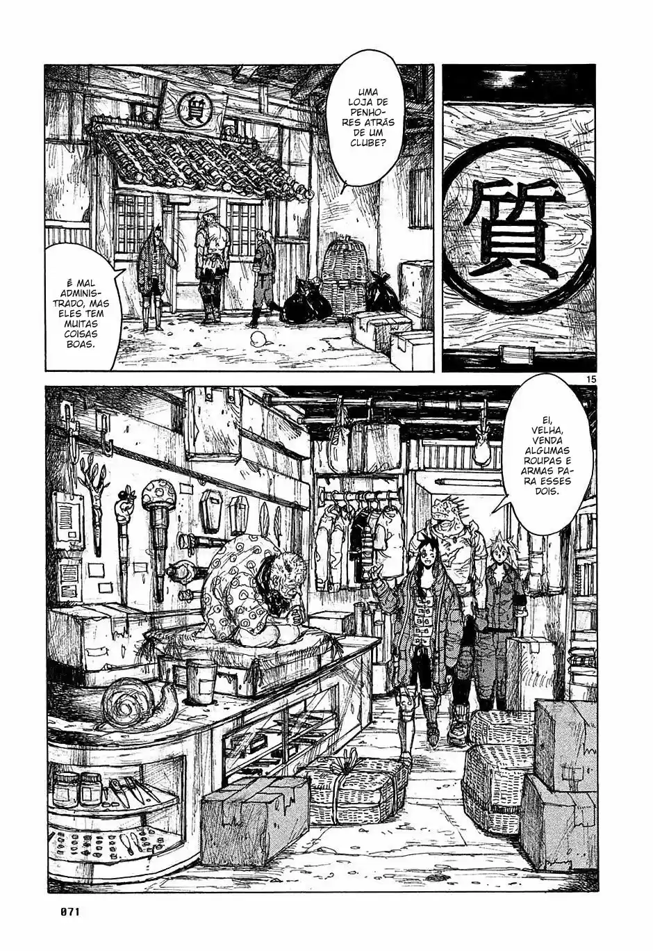 Read Dorohedoro BR Manga Online