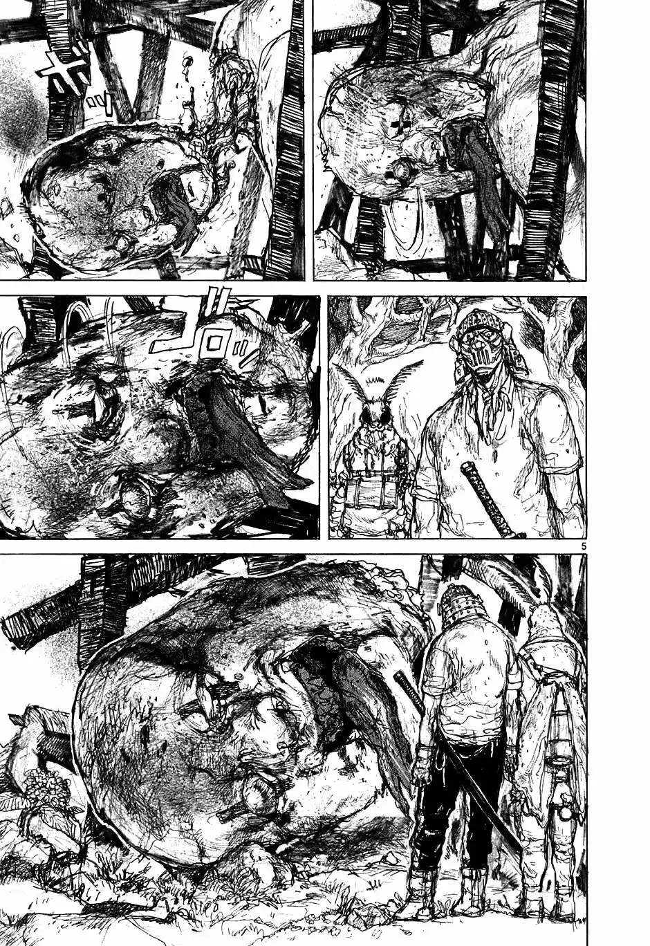 Read Dorohedoro BR Manga Online