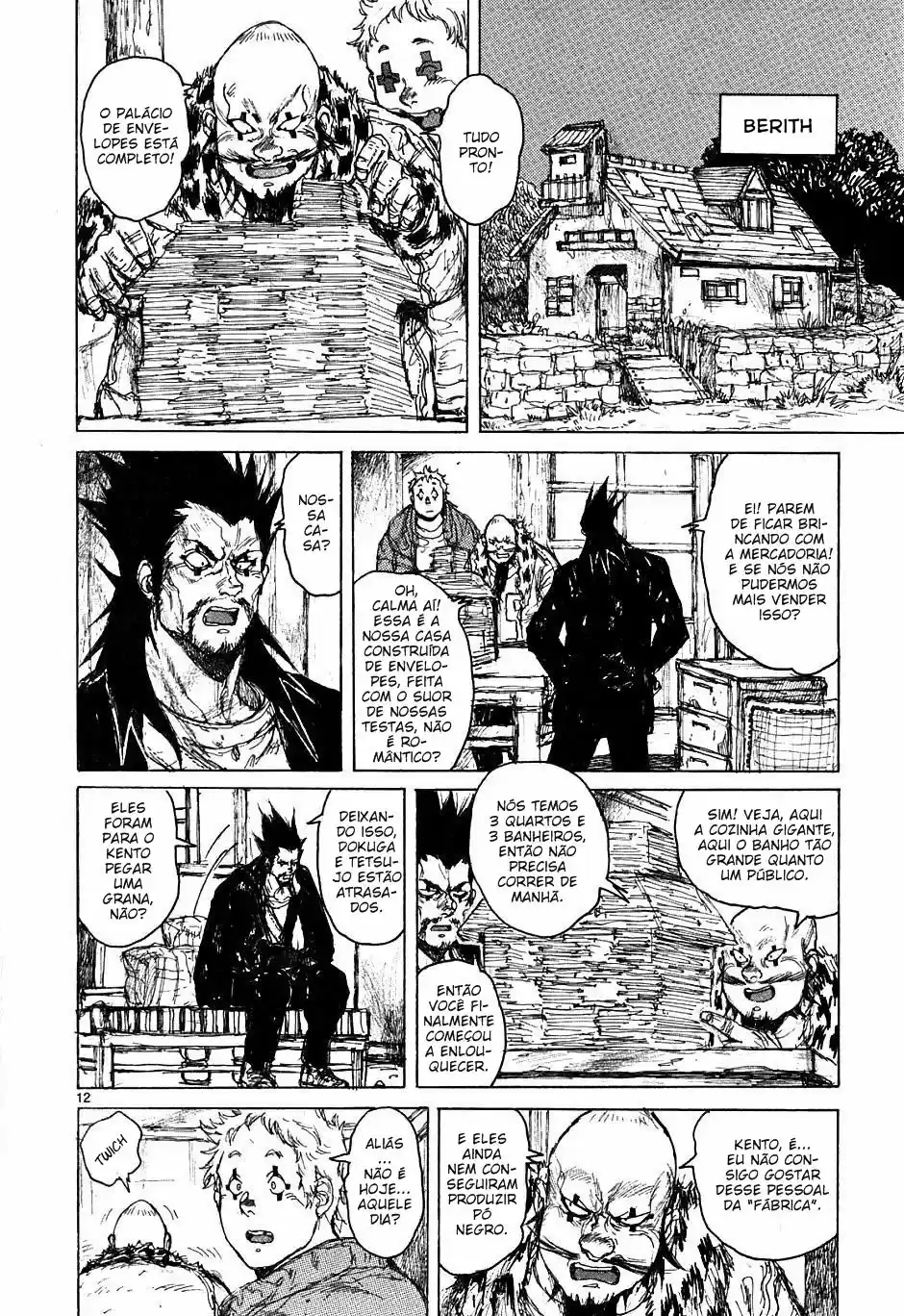 Read Dorohedoro BR Manga Online