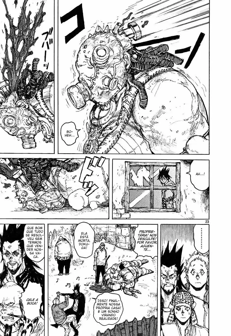 Read Dorohedoro BR Manga Online
