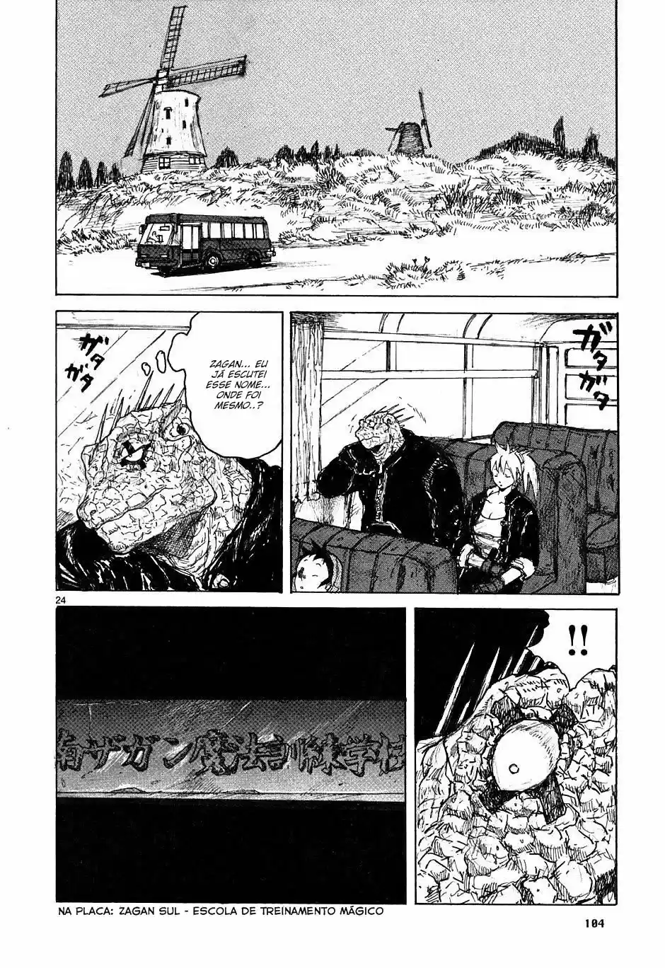 Read Dorohedoro BR Manga Online