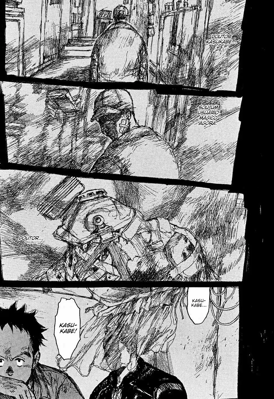 Read Dorohedoro BR Manga Online