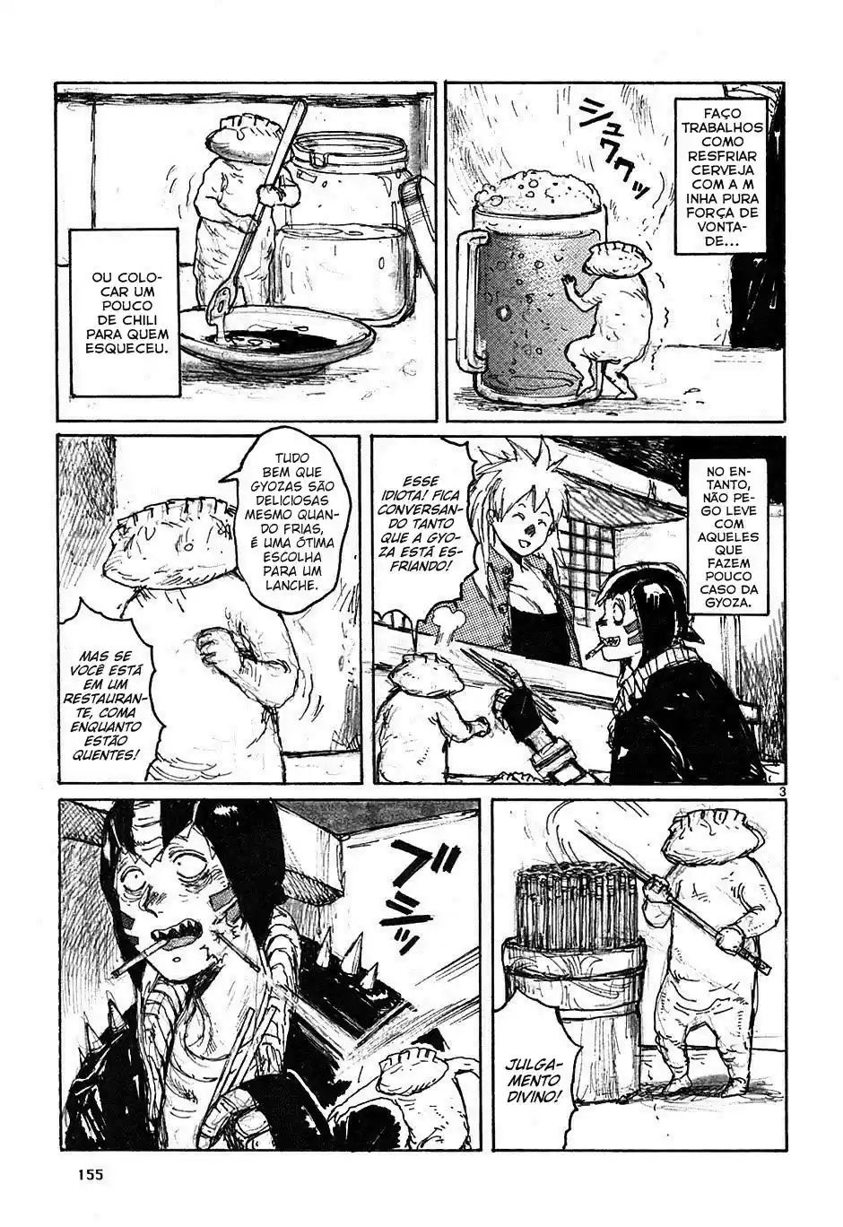Read Dorohedoro BR Manga Online