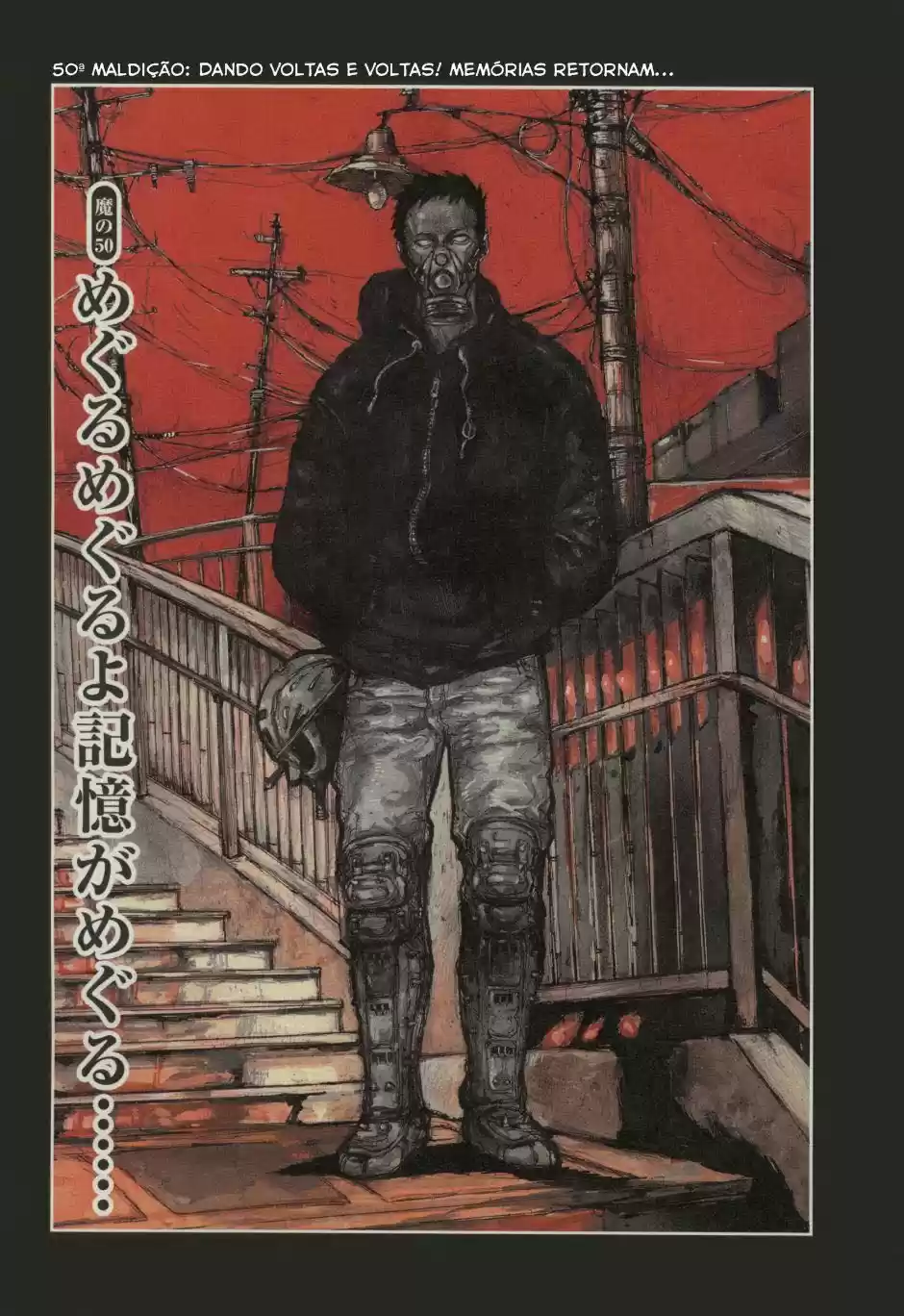 Read Dorohedoro BR Manga Online