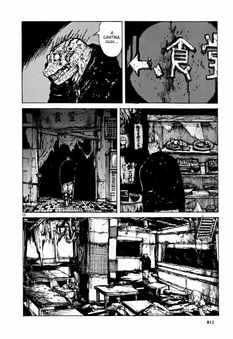 Read Dorohedoro BR Manga Online