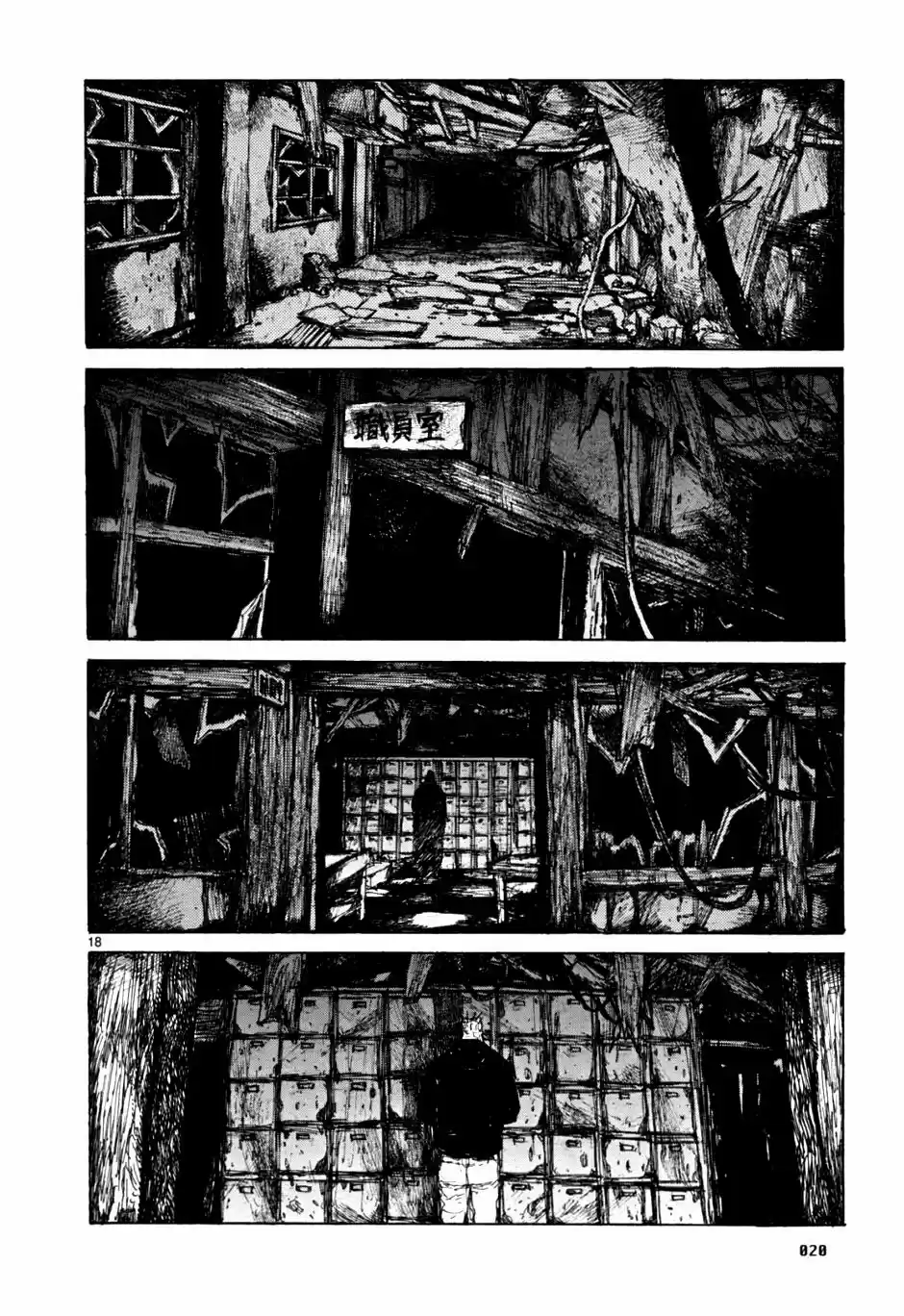 Read Dorohedoro BR Manga Online