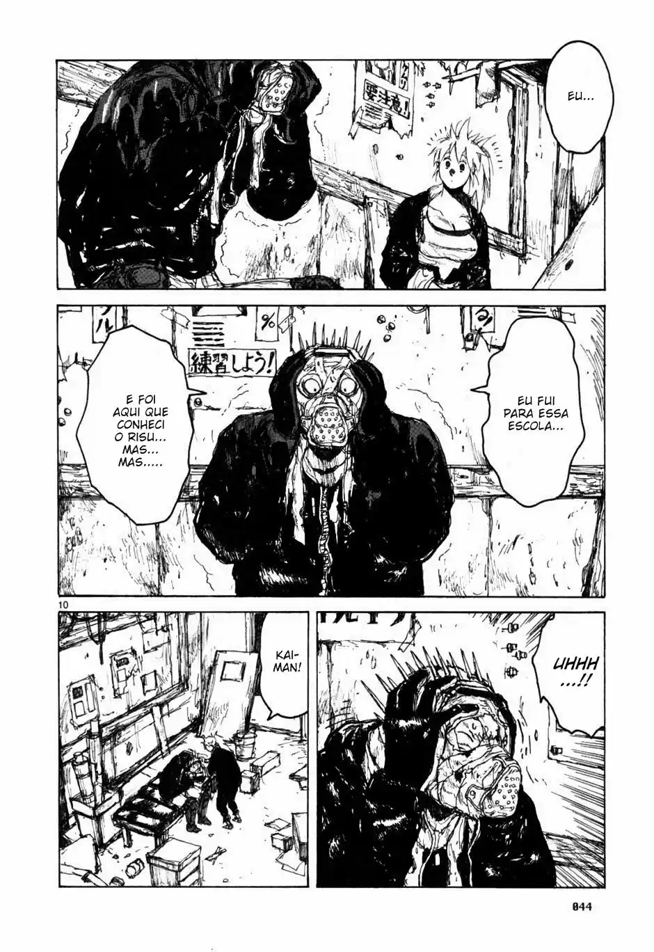Read Dorohedoro BR Manga Online