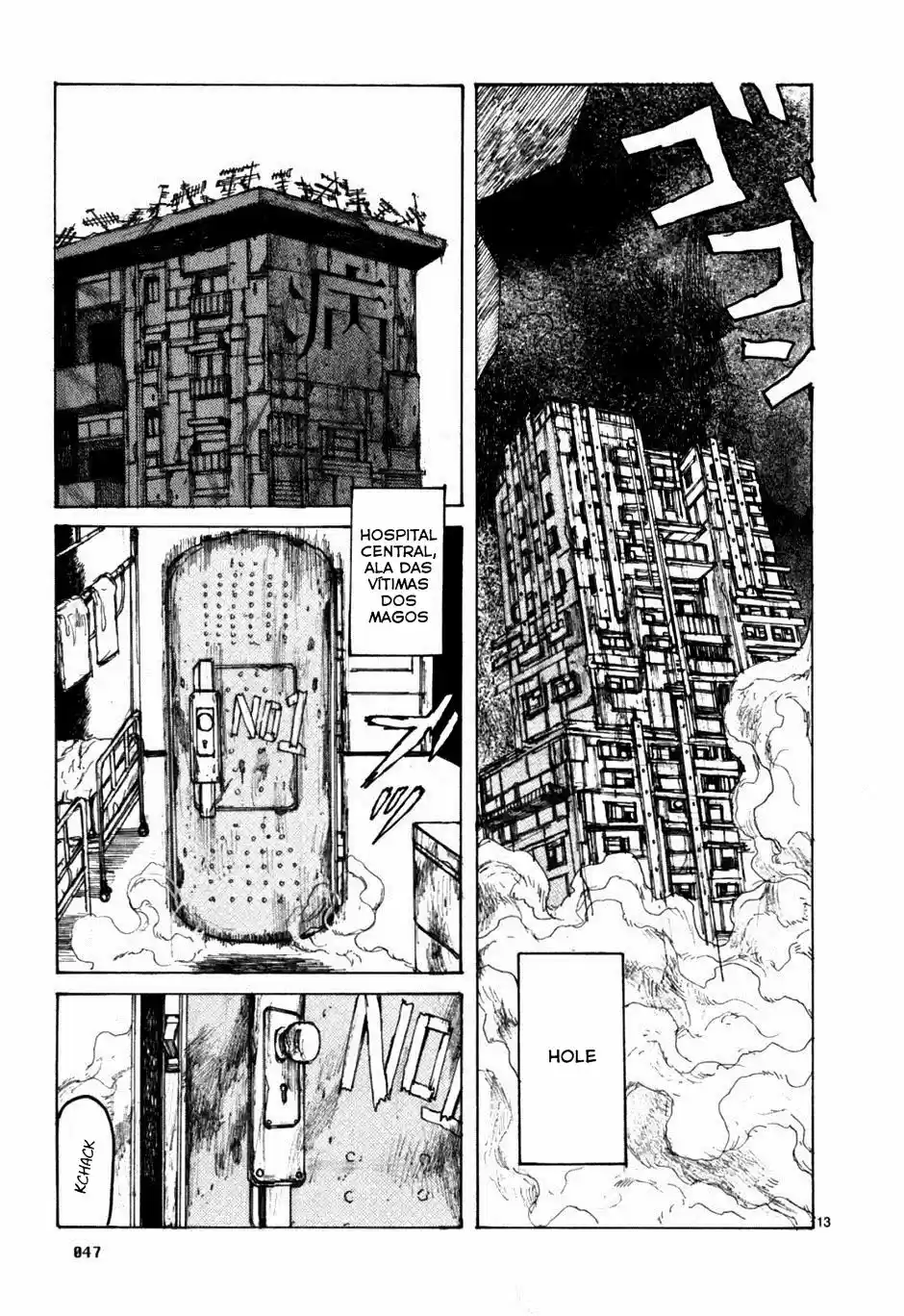 Read Dorohedoro BR Manga Online