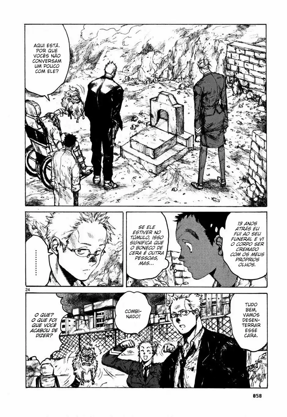 Read Dorohedoro BR Manga Online