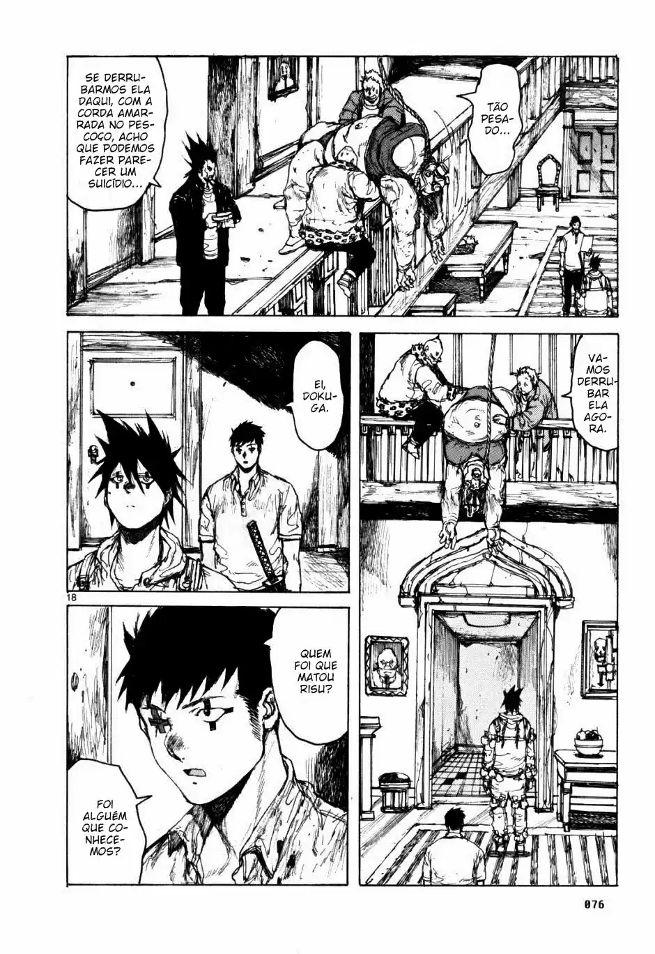 Read Dorohedoro BR Manga Online