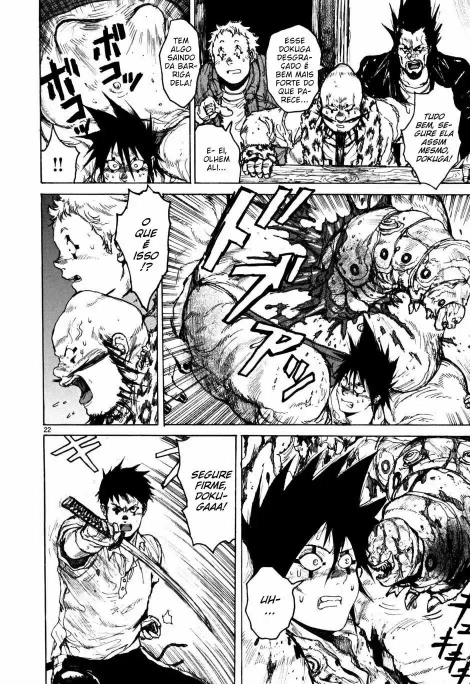 Read Dorohedoro BR Manga Online