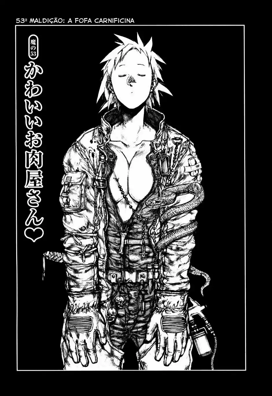 Read Dorohedoro BR Manga Online