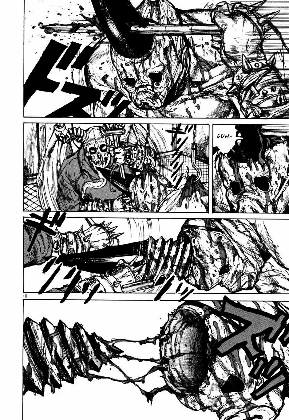 Read Dorohedoro BR Manga Online