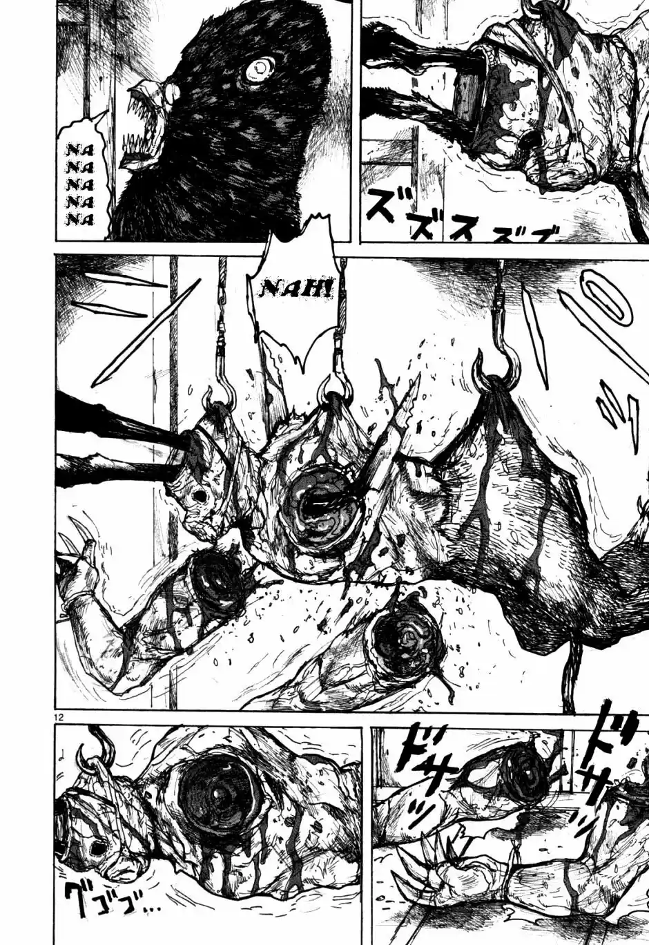 Read Dorohedoro BR Manga Online