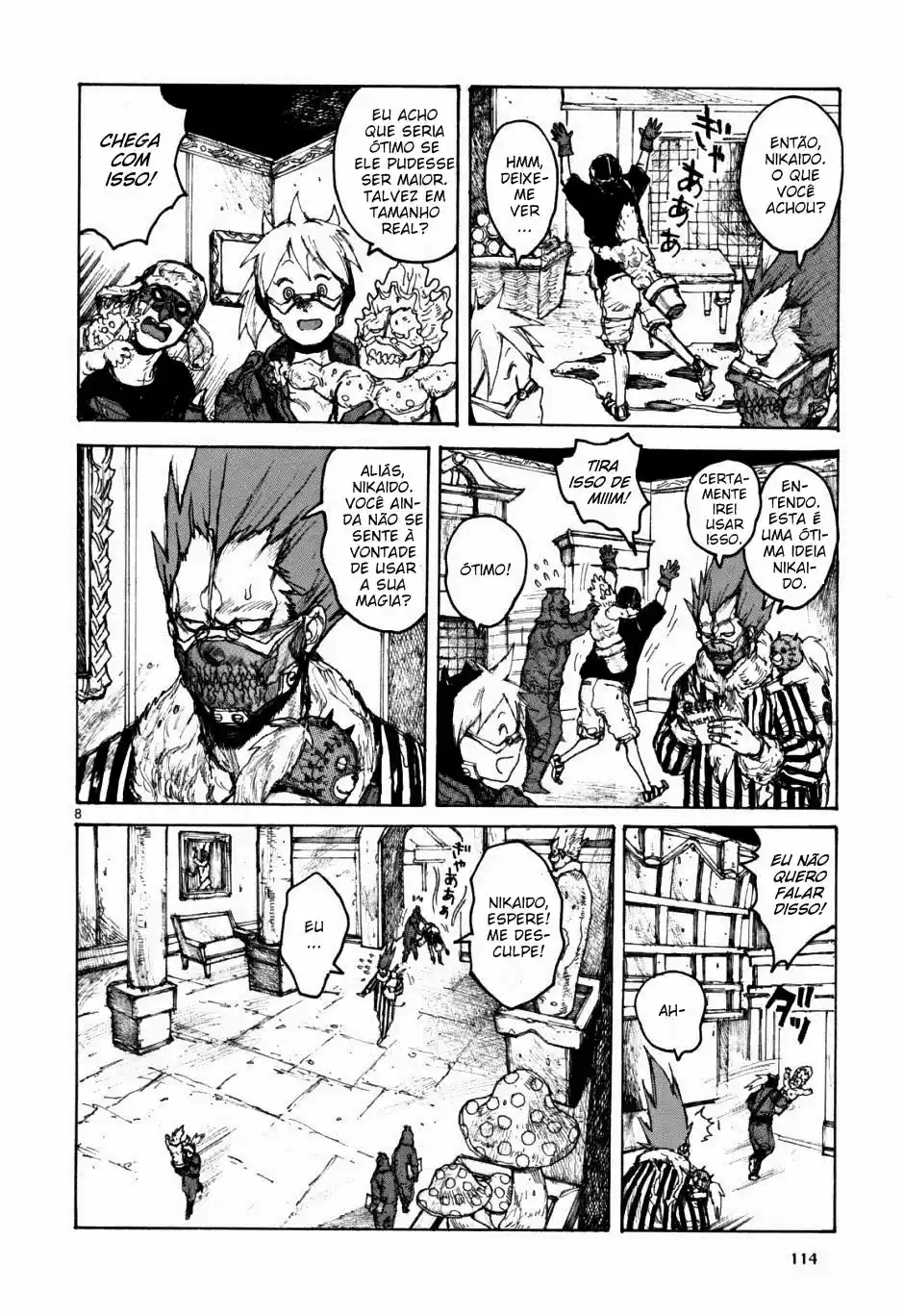 Read Dorohedoro BR Manga Online