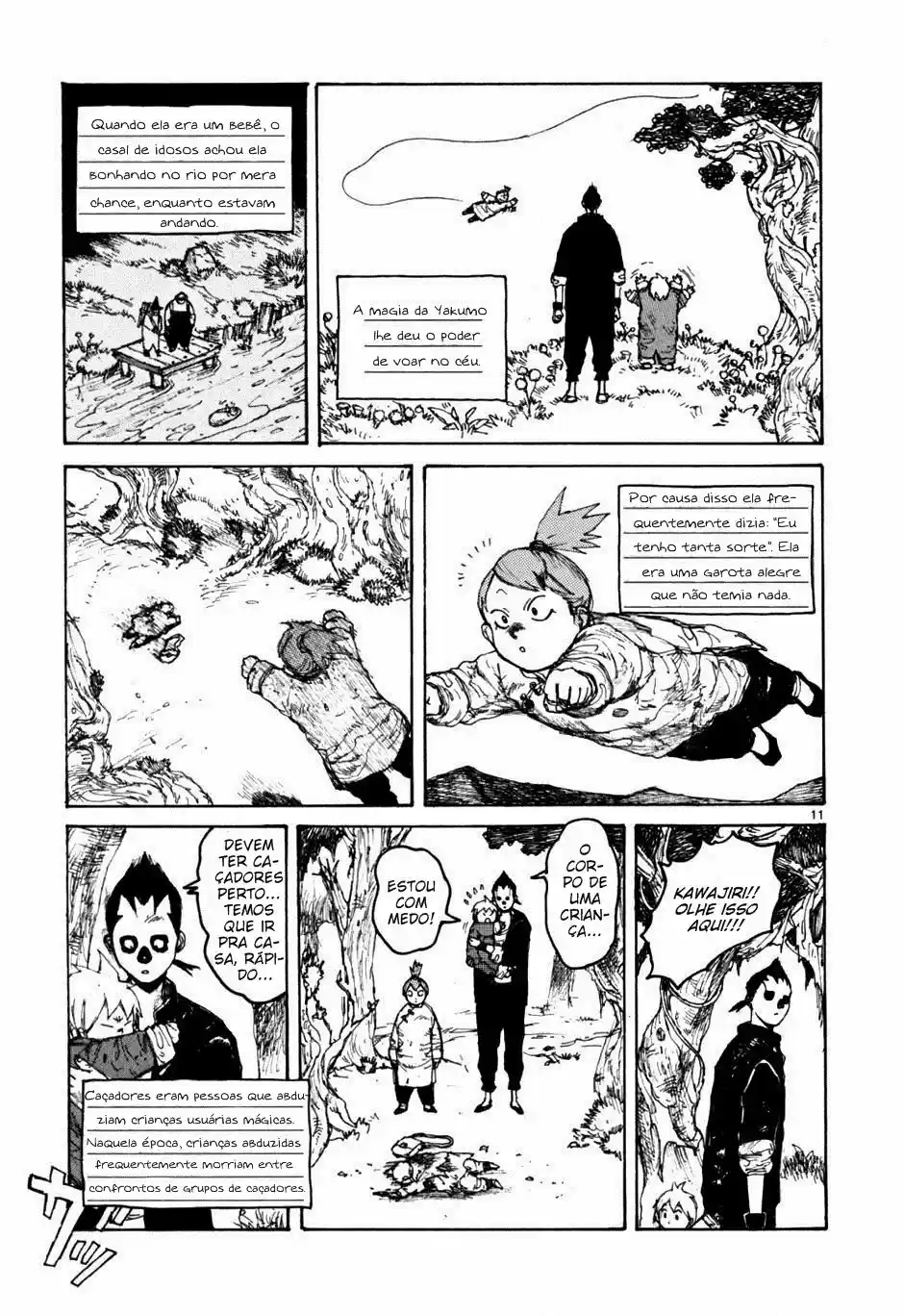 Read Dorohedoro BR Manga Online