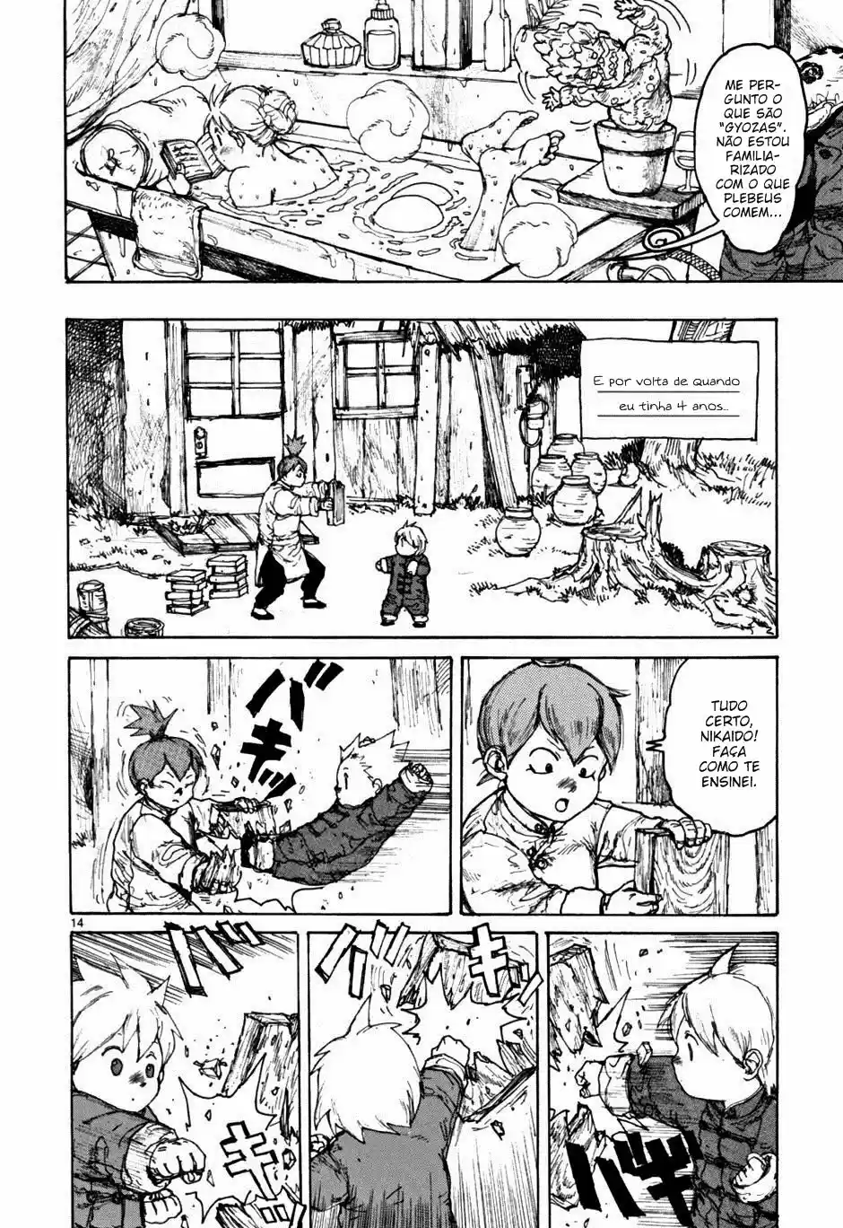 Read Dorohedoro BR Manga Online