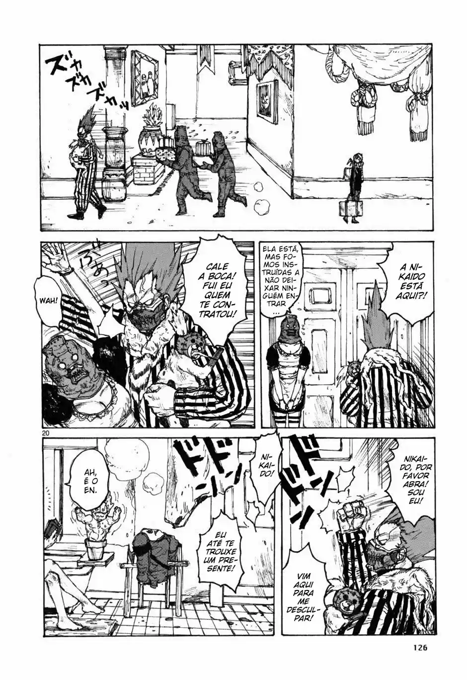 Read Dorohedoro BR Manga Online