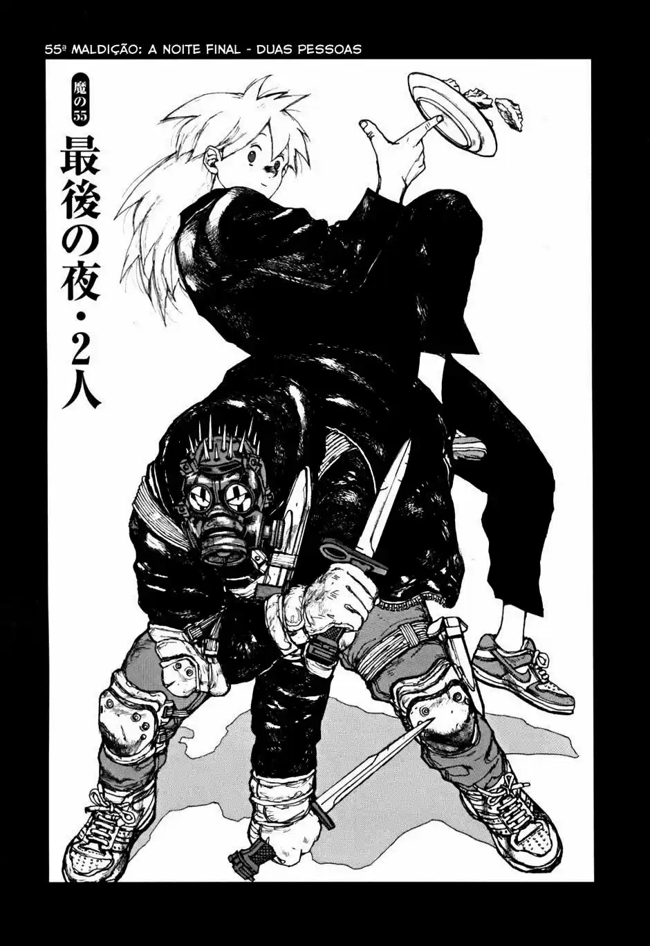 Read Dorohedoro BR Manga Online
