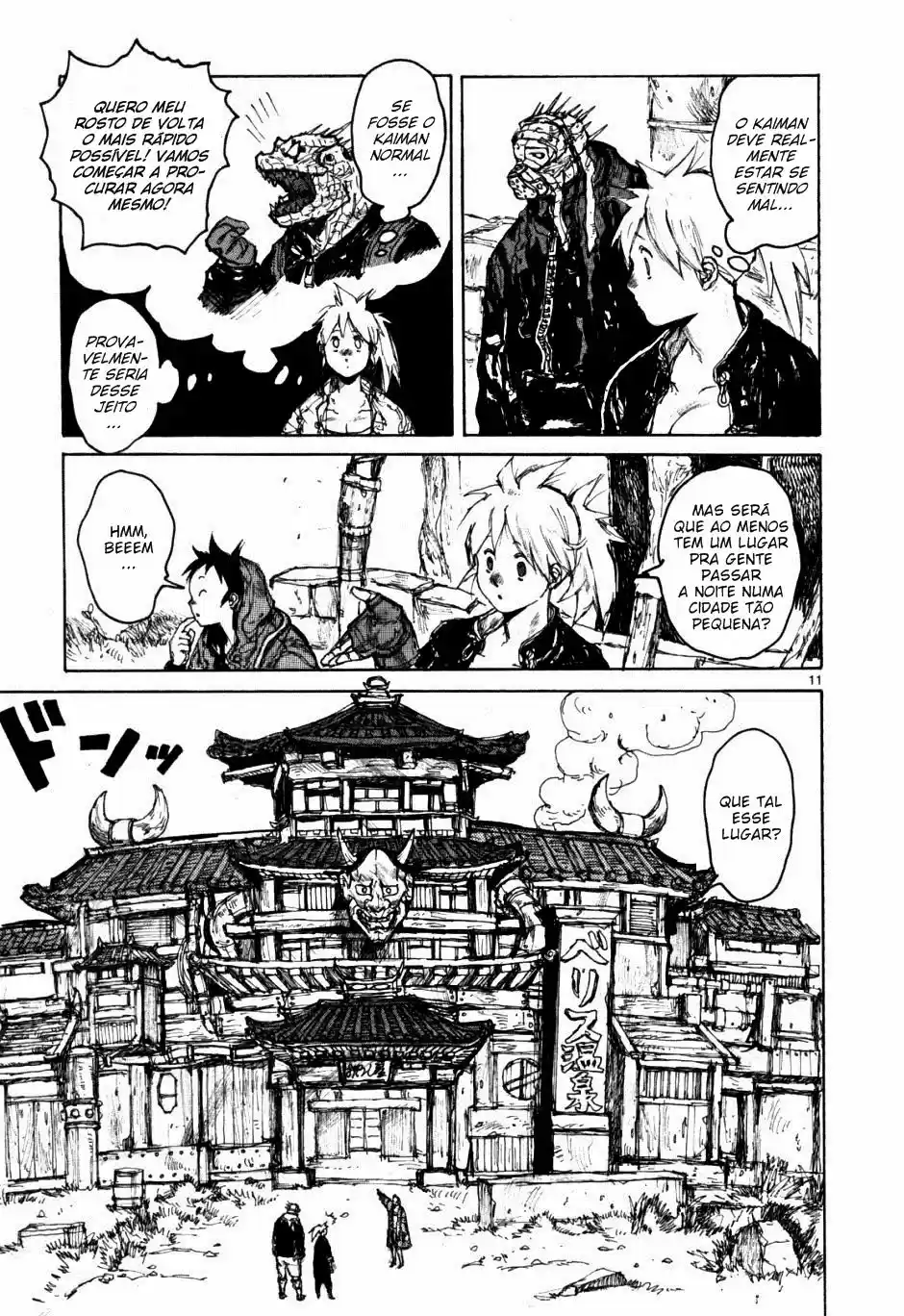 Read Dorohedoro BR Manga Online
