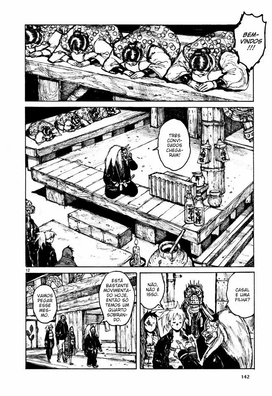 Read Dorohedoro BR Manga Online