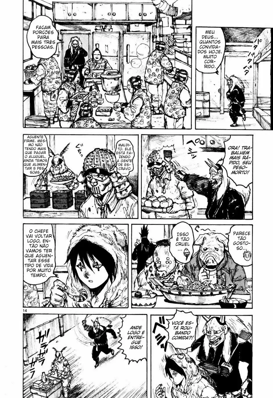 Read Dorohedoro BR Manga Online