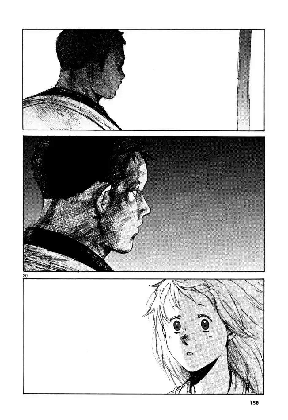 Read Dorohedoro BR Manga Online