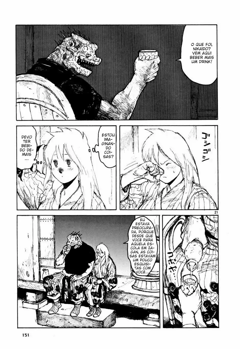 Read Dorohedoro BR Manga Online