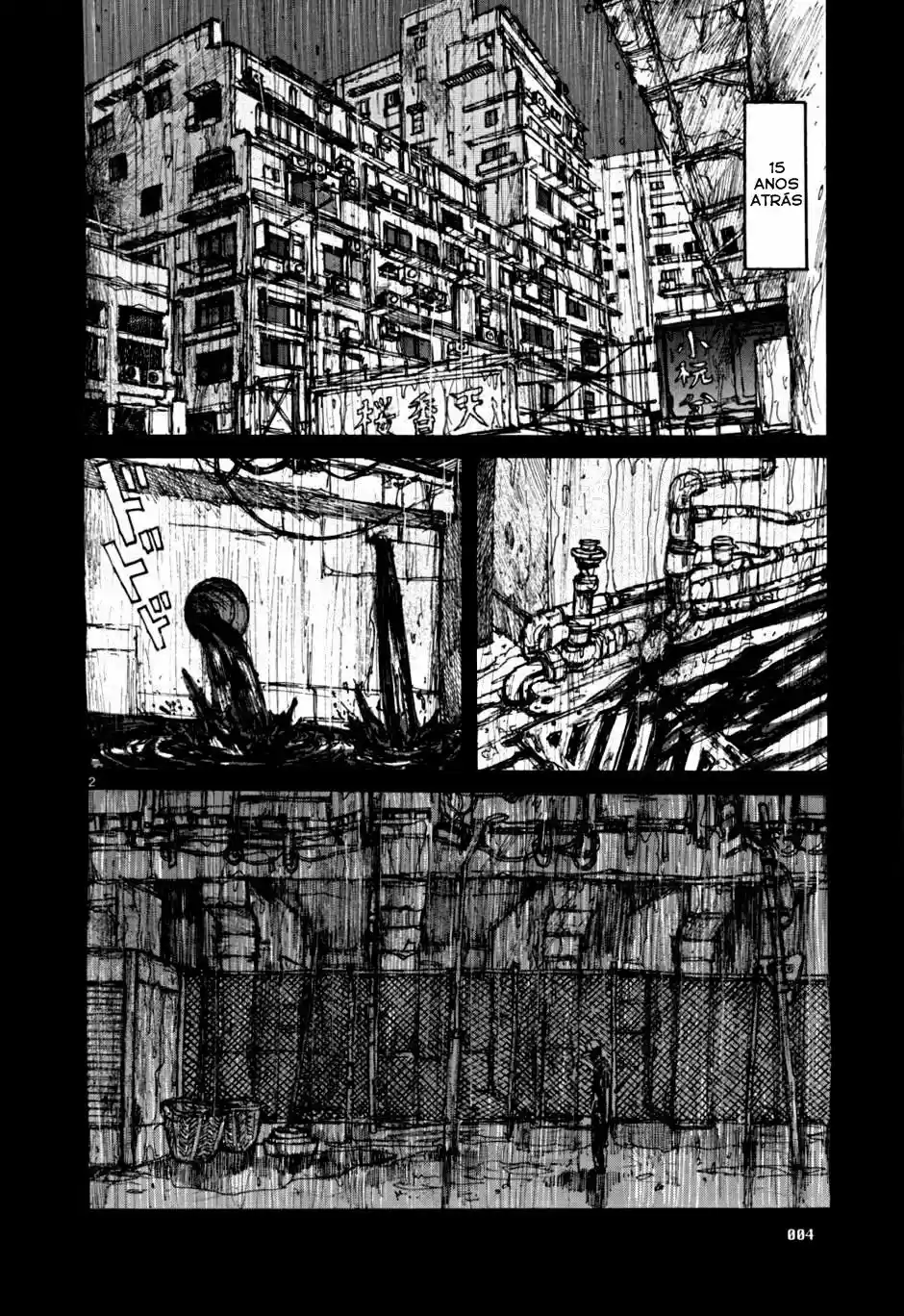 Read Dorohedoro BR Manga Online