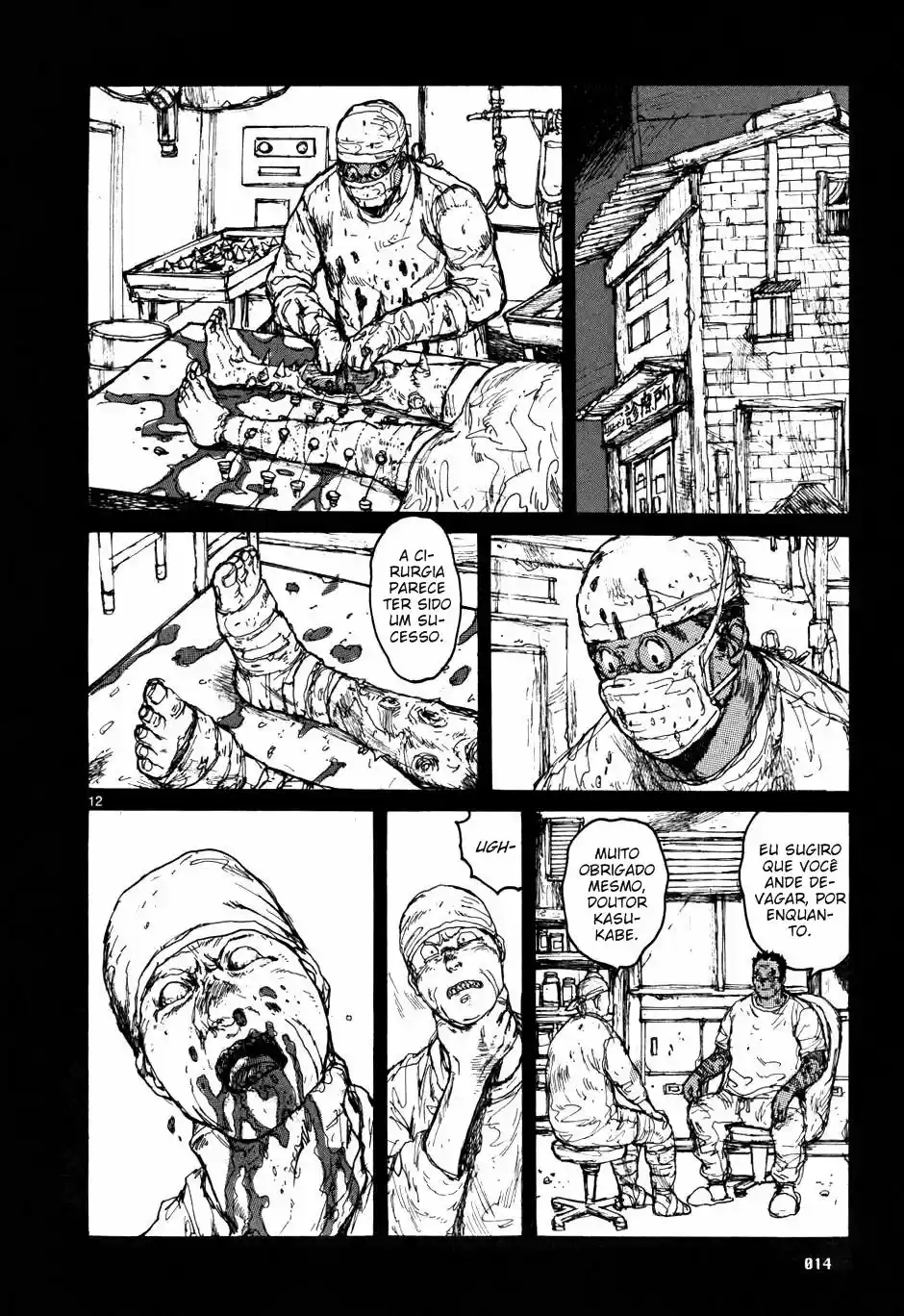 Read Dorohedoro BR Manga Online