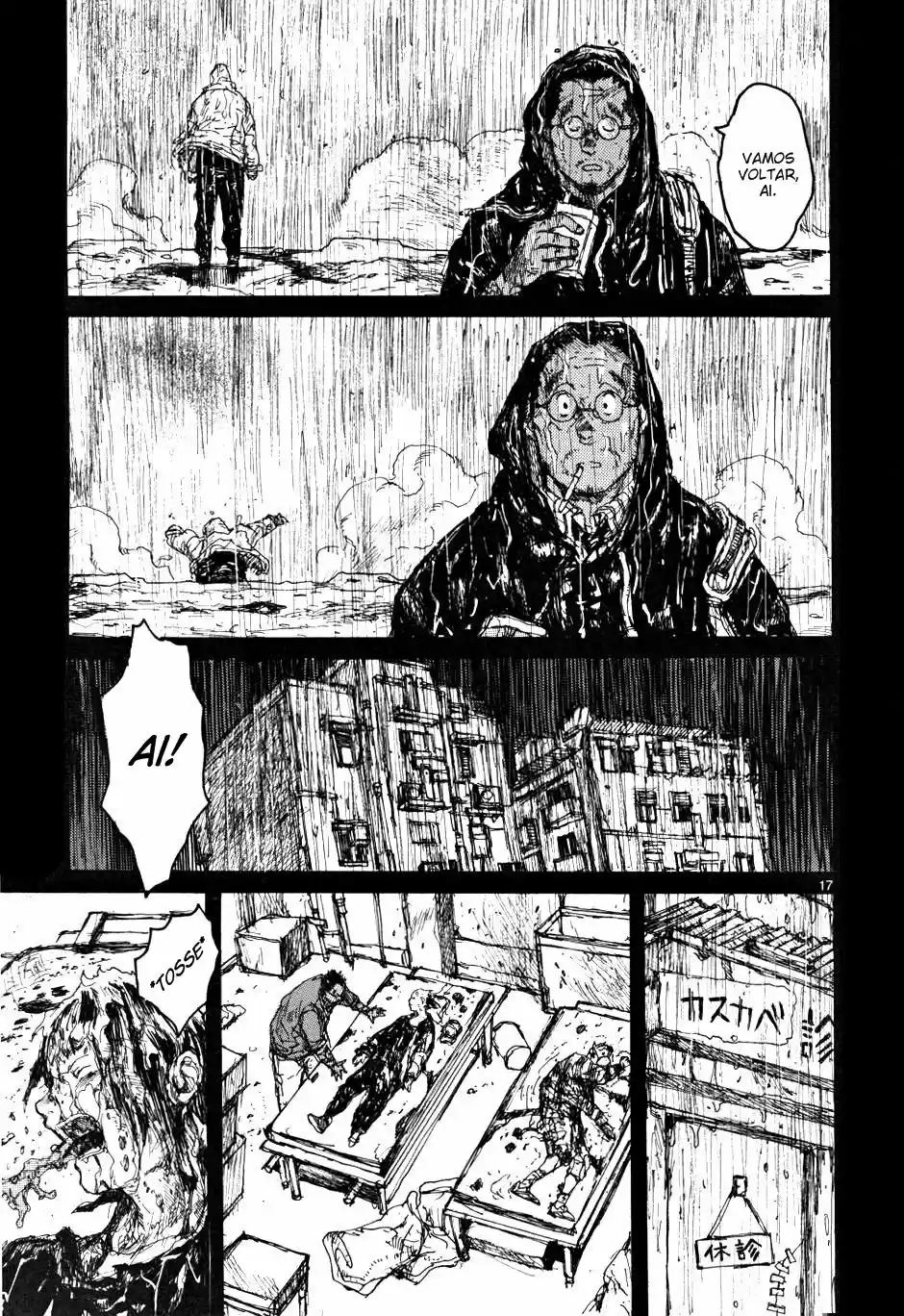 Read Dorohedoro BR Manga Online