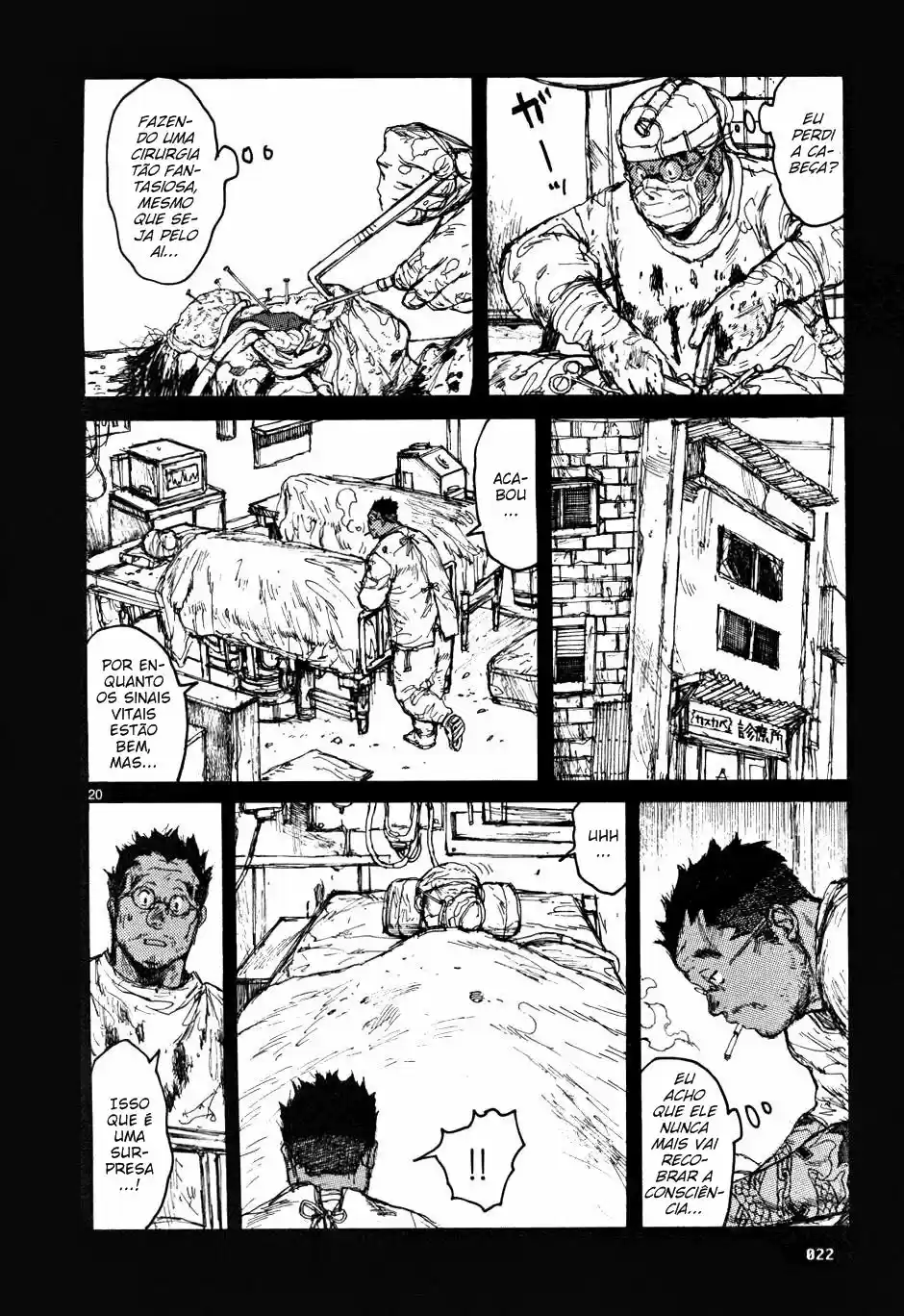 Read Dorohedoro BR Manga Online