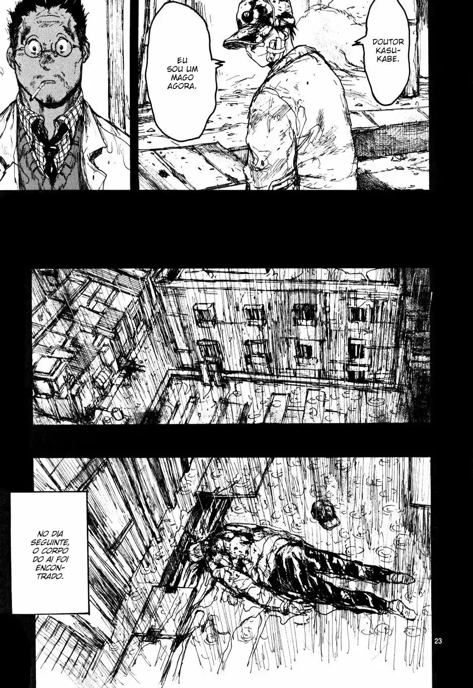 Read Dorohedoro BR Manga Online