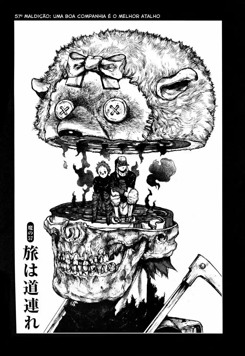Read Dorohedoro BR Manga Online