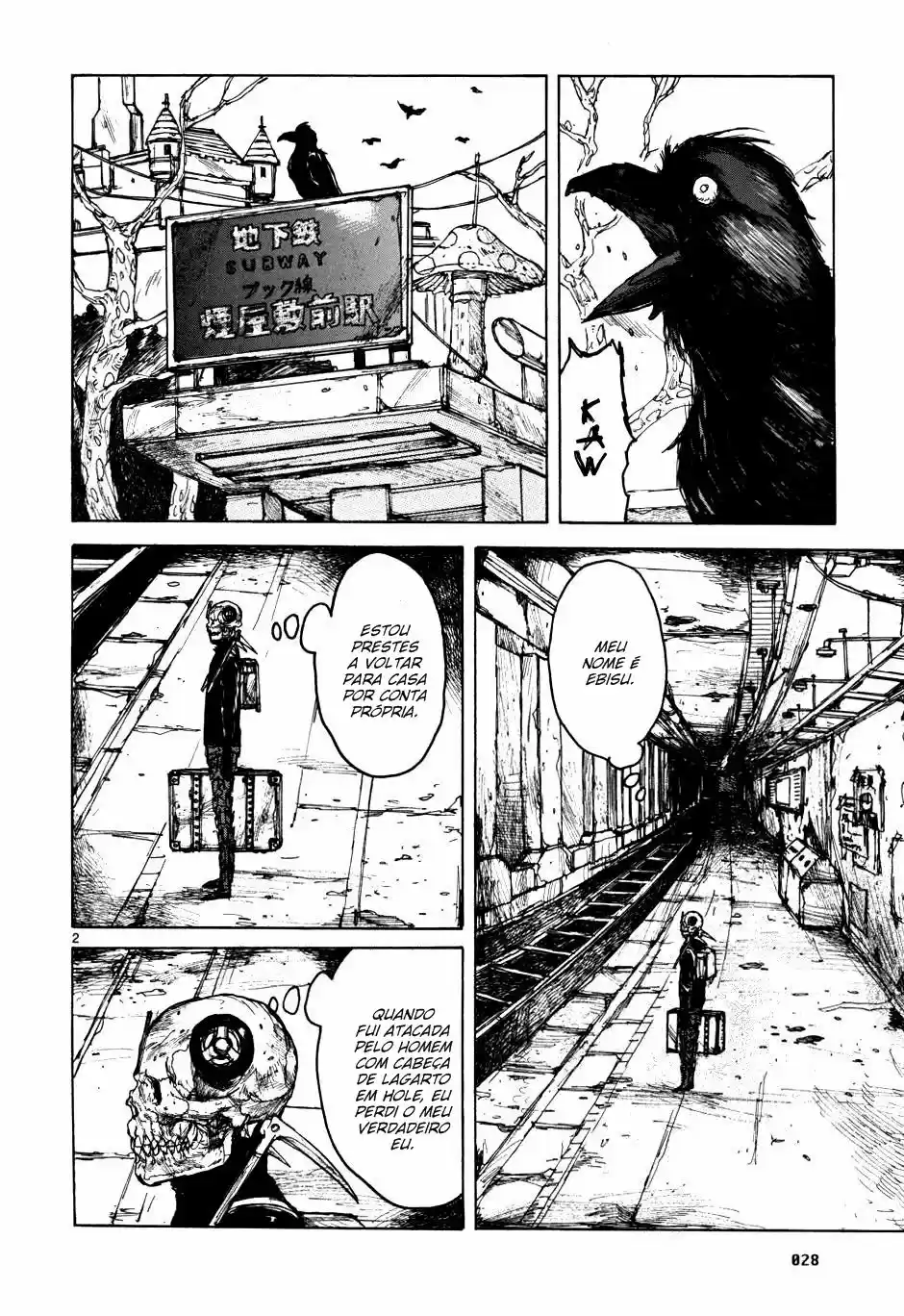 Read Dorohedoro BR Manga Online